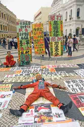 protester macau-AsiaPhotoStock
