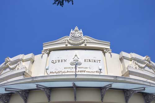 queen sirikit museum-AsiaPhotoStock