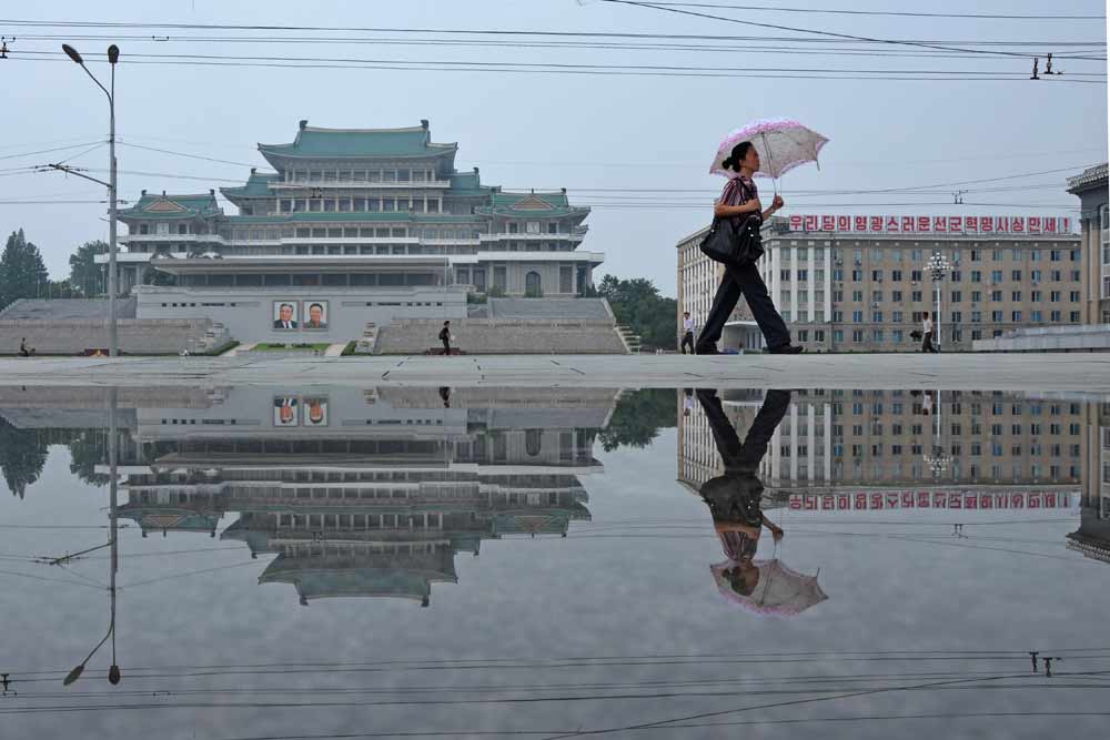 reflected square-AsiaPhotoStock