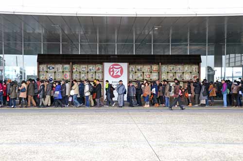 sake queue-AsiaPhotoStock