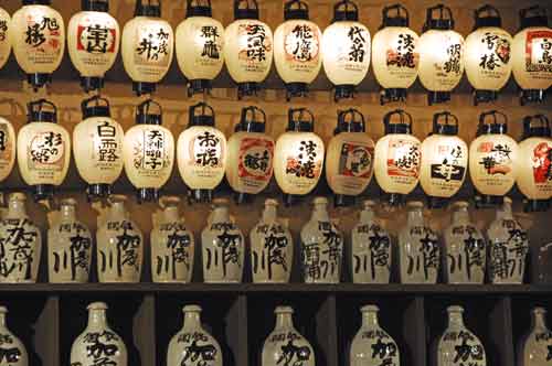 sake station-AsiaPhotoStock