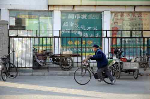 cyclist-AsiaPhotoStock