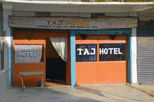 taj hotel itanagar-AsiaPhotoStock