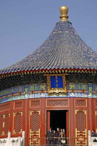 temple of heaven park-AsiaPhotoStock