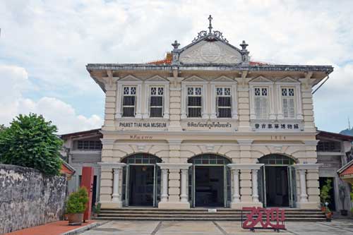 thai hua museum-AsiaPhotoStock