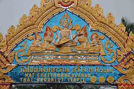 thai wat-AsiaPhotoStock