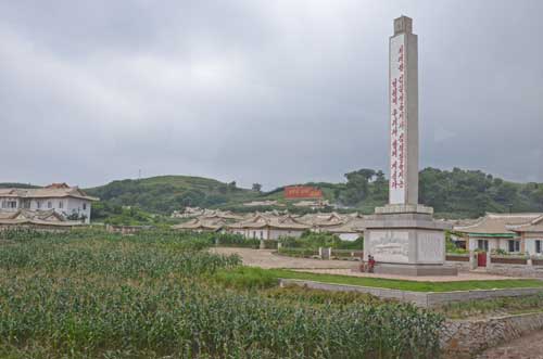 town rural korea-AsiaPhotoStock