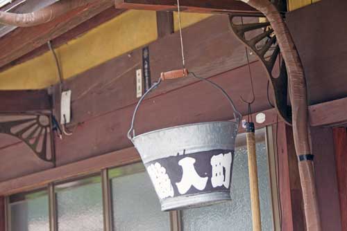 water bucket-AsiaPhotoStock