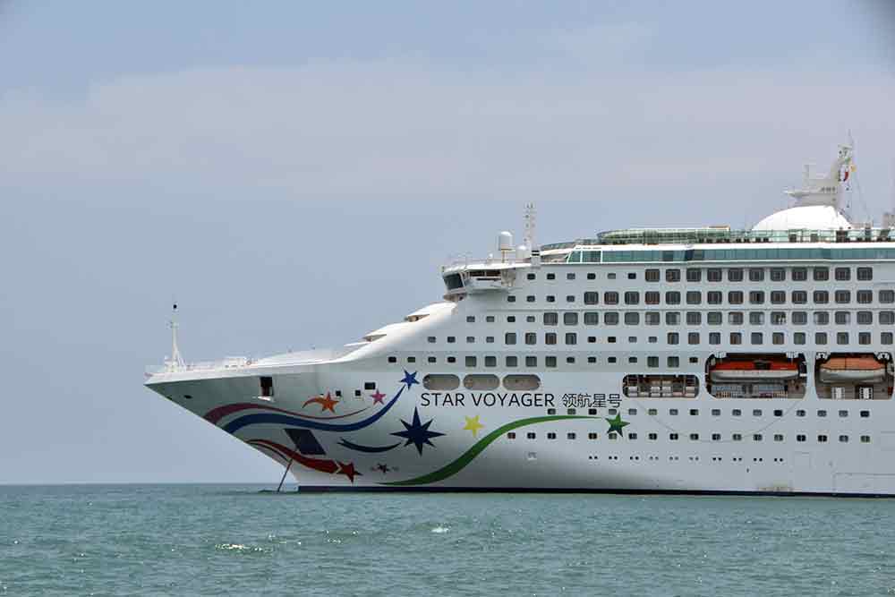 1voyager.jpg-asia photo stock