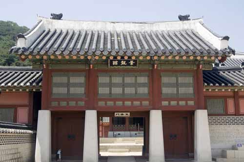Hwaseong arch-AsiaPhotoStock