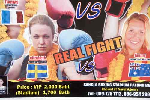 boxing at bangla-AsiaPhotoStock