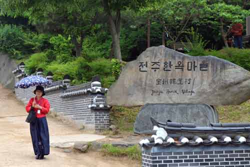 jeonju-AsiaPhotoStock